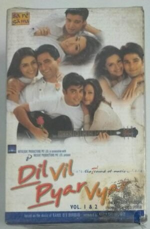Dil Vil Pyar Vyar Hindi Film Audio Cassette ( pack of 2 cassette)