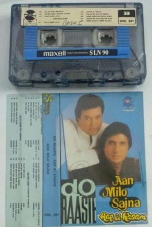 Do Raaste- Aan Milo Sajna- Aap ki Kasam Hindi Film Audio Cassette (imported )