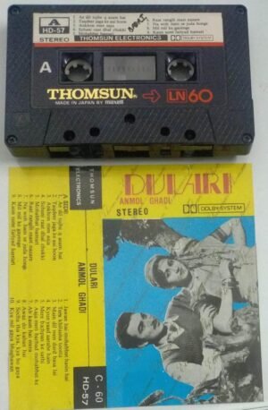 Dulari- Anmol Ghadi Hindi Film Audio Cassette (Thomsun make)