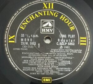 Enchanting Hour with Mohd Rafi Hindi Film songs LP Vinyl Record 5852.jpg1