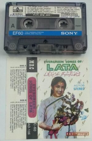 Evergreen songs of Lata Hindi Film Audio Cassette (Thomsun make)