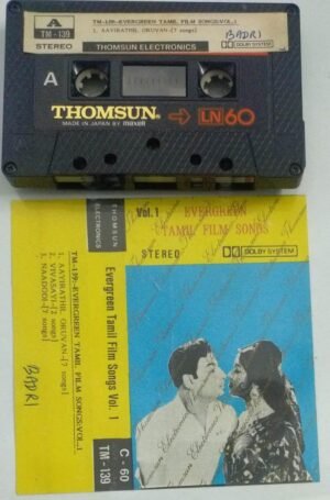 Evergrren Film songs Vol 1Tamil Audio Cassette (Thomsun make)