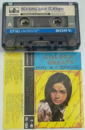 Golden Greats Vol 17 Hindi Film songs Audio Cassette (Thomsun make)