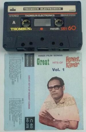 Great Hits of Hemant Kumar Hindi songs Audio Cassette ( Thomsun make)