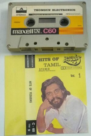 Hits of Yesudas from Tamil Film Audio Cassette ( Thomsun make)