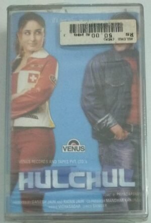 Hulchul Hindi Audio Cassette ( sealed pack)