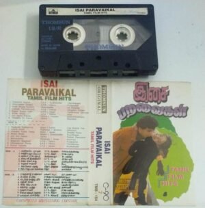 Isai Paraivagal Tamil Film songs Audio Cassette (Thomsun make)