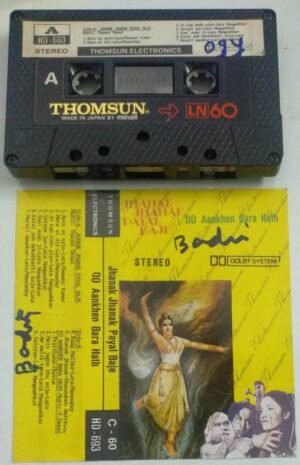 Jhanak Jhanak Payal Baje - Do Aankhen Bara Hath Hindi Film Audio Cassette (Thomsun make)
