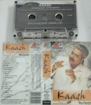 Kaash Hindi Film Audio Cassette