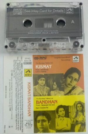 Kismat- Bandhan Hindi Film Audio Cassette