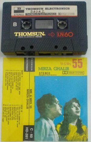 Mirza- Ghalib Hindi Film Audio Caassette ( Thomsun make)