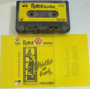 Mohd Rafi with Awards Hindi Film songs Audio Cassette (Thomsun make)
