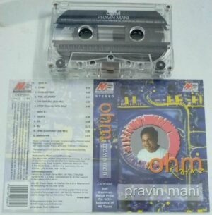 Ohm Pravin Mani Devotional Audio Cassette