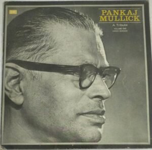 Pankaj Mullick Hindi Film songs LP Vinyl Records