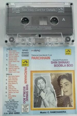 Parchhain- Shin Shinaki Boobla Boo Hindi Film Audio Cassette