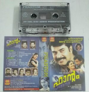 Phantom Malayalam film songs Audio Cassette