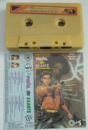 Phool- KaanteHindi Film Audio Cassette (with Jhankar Beats)