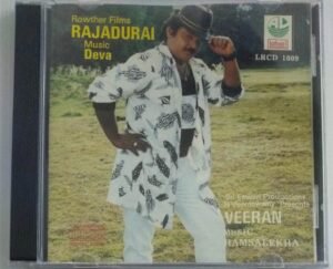 Rajadurai - Veeran Tamil Film Audio CD by Deva