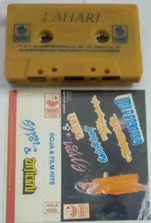 Roja & Film hits Tamil Audio Cassette by AR Rahman