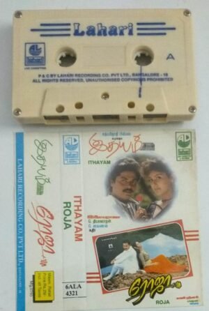 Roja - Idhayam Tamil Audio Cassette by AR Rahman