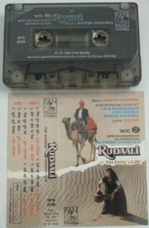 Rudaali Hindi Film Audio Cassette