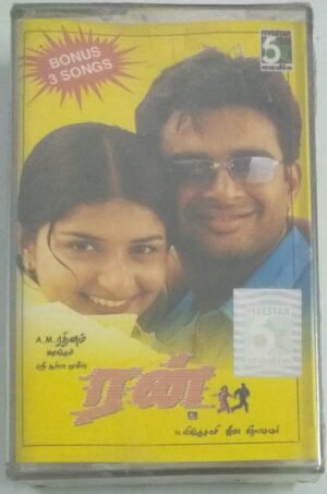 Run Tamil Film Audio Cassette by Vidyasagar