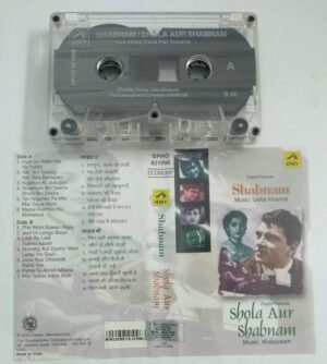 Shabnam- Shola Aur Shabnam Hindi Film Audio Cassette