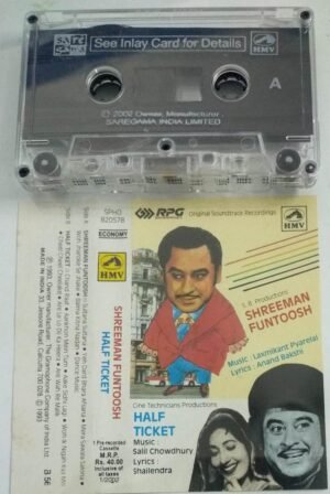 Shreeman Funtoosh- Half Ticket