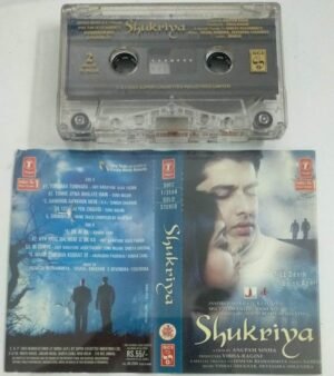 Shukriya Hindi Film Audio Cassette