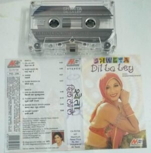 Shweta Dil la ley Hindi Film hits Audio Cassette