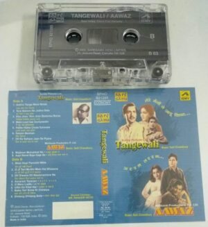 Tangewali - Aawaz Hindi Film Audio Cassette