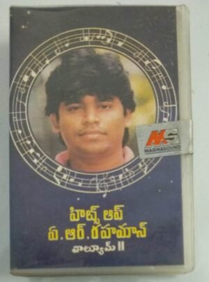 Telugu Film Hits Audio Cassette by AR Rahman