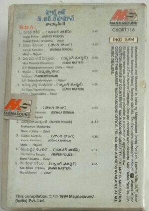 Telugu Film Hits Audio Cassette by AR Rahman