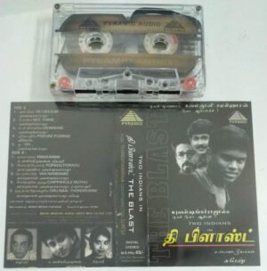 The Blast Tamil Album Audio Cassette by Yuvan Shankar Raja