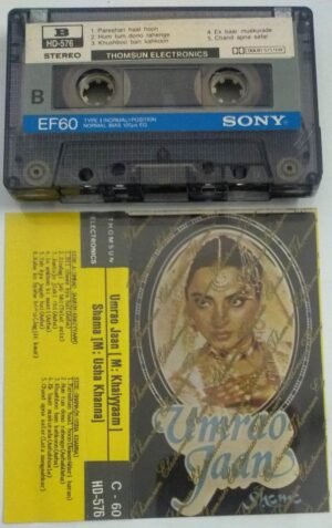 Umrao Jaan- Shama Hindi Film Audio Cassette (Thomsun make)