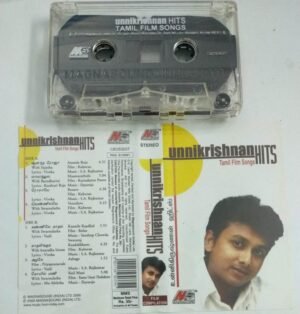 Unnikrishnan Hits Tamil film songs Audio Cassette