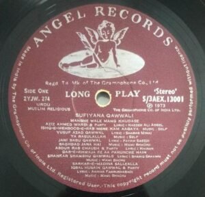 Urdu Muslim Religious Sufiyana Qawwali LP Vinyl Record 13001.jpg1