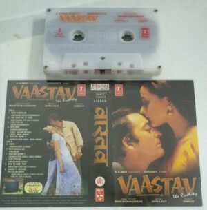 Vaastav Hindi Film Audio Cassette