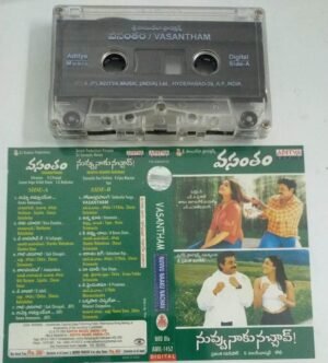 Vasantham- Nuvvu Naaku Nachav Telugu Film Audio Cassette
