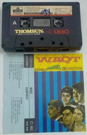 Waqt Hindi Film Audio Cassette (Thomsun make)