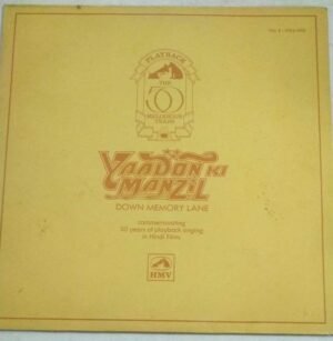 Yaadon Ki Manzil Down Memory Lane Hindi Film Hits LP Vinyl Record Vol 5.jpg1