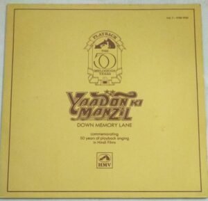 Yaadon Ki Manzil Down Memory Lane Hindi Film Hits LP Vinyl Record Vol 7