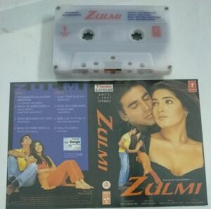 Zulmi Hindi Film Audio Cassette
