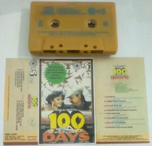100 Days Hindi Film Audio Cassette