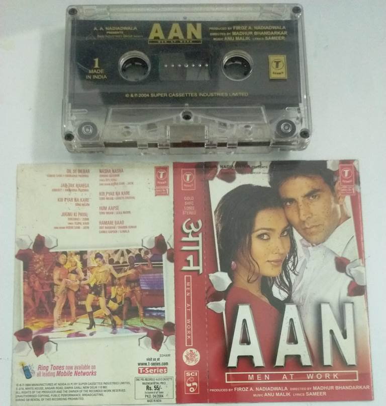 AAN Hindi Film Audio Cassette - Audio Cassettes, Hindi - Mossymart