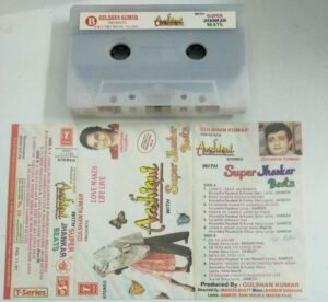 Aashiqui Hindi Film Audio Cassette ( with Jhankar Beats)