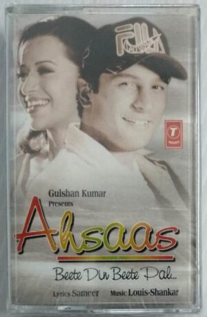 Ahsaas Hindi Film Audio Cassette ( sealed pack).jpg1