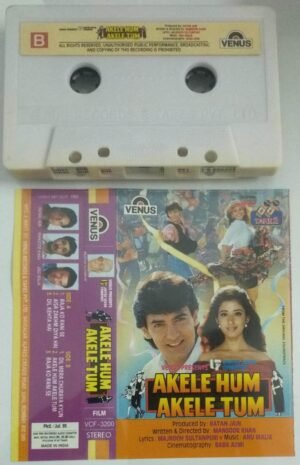 Akele Hum Akele Tum Hindi Film Audio Cassette