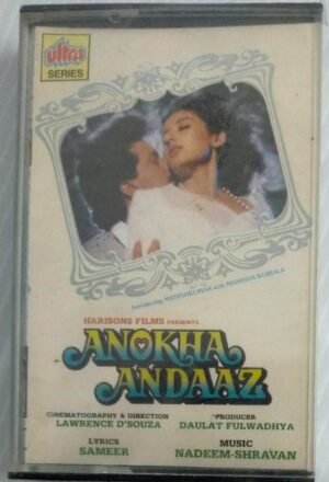 Anokha Andaaz Hindi Film Audio Cassette ( sealed pack)