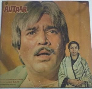 Avtaar Hindi Film LP Vinyl Record by Laxmikant Pyarelal.jpg1